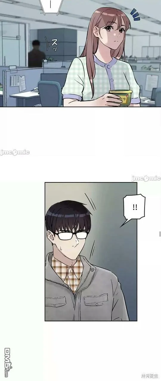 第13话  第46页