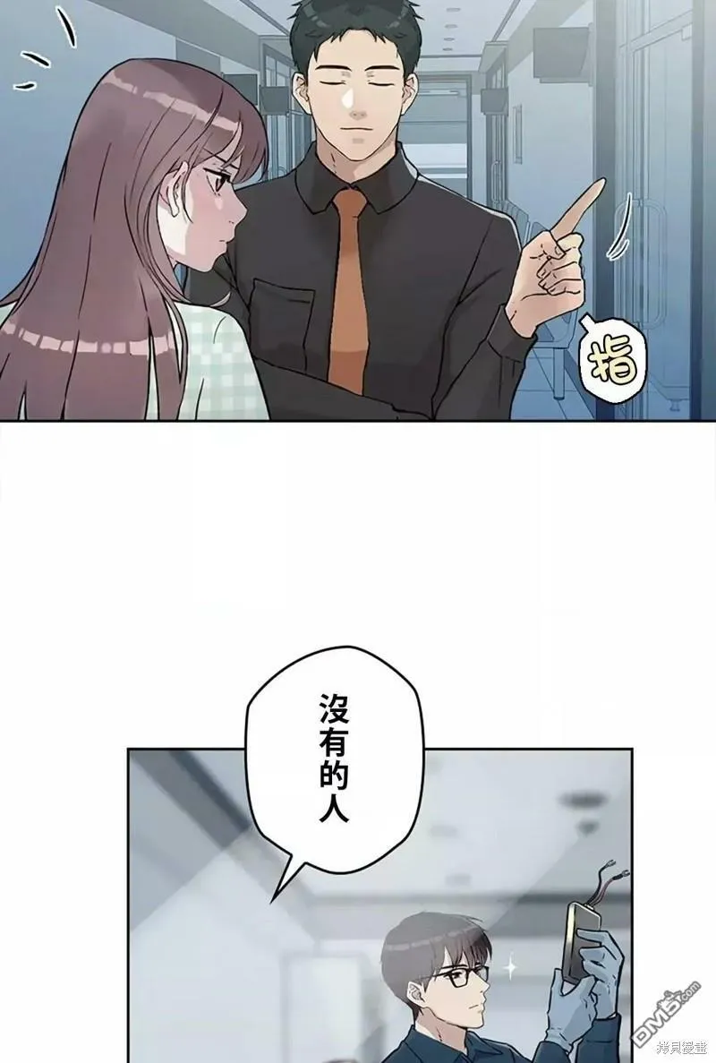 第13话  第63页