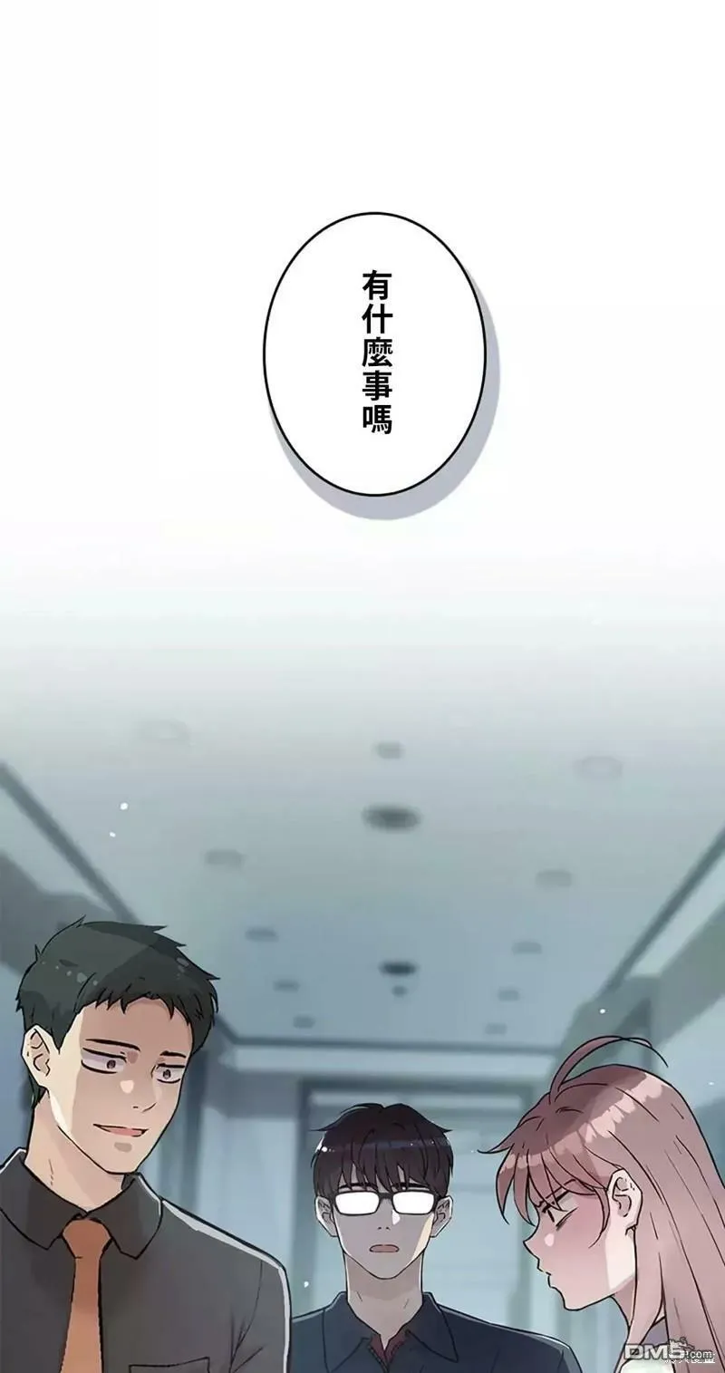第14话  第1页