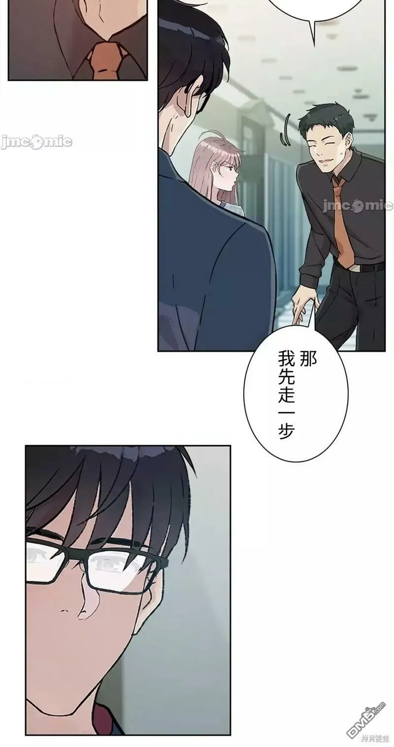 第14话  第7页