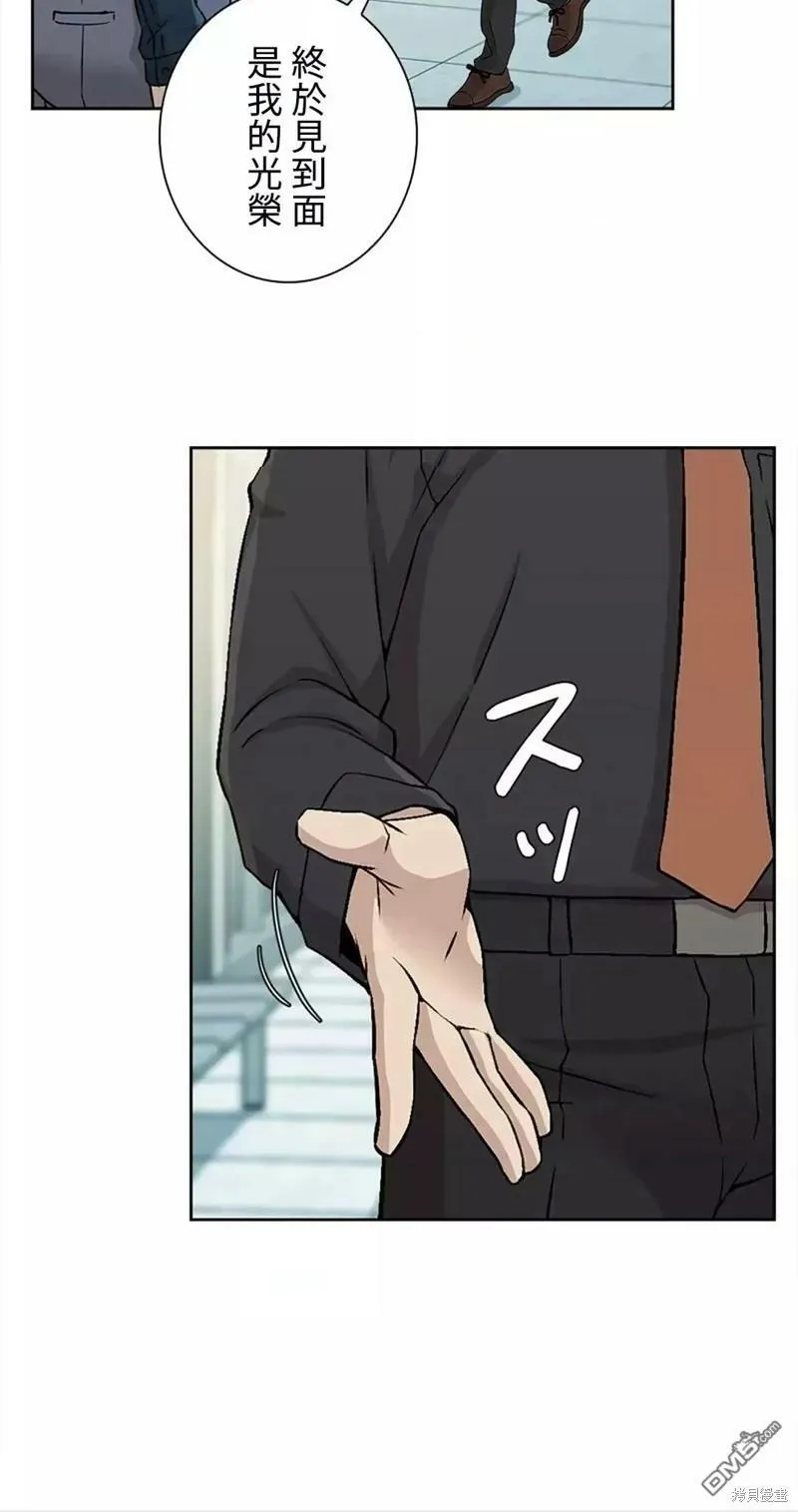 第14话  第10页
