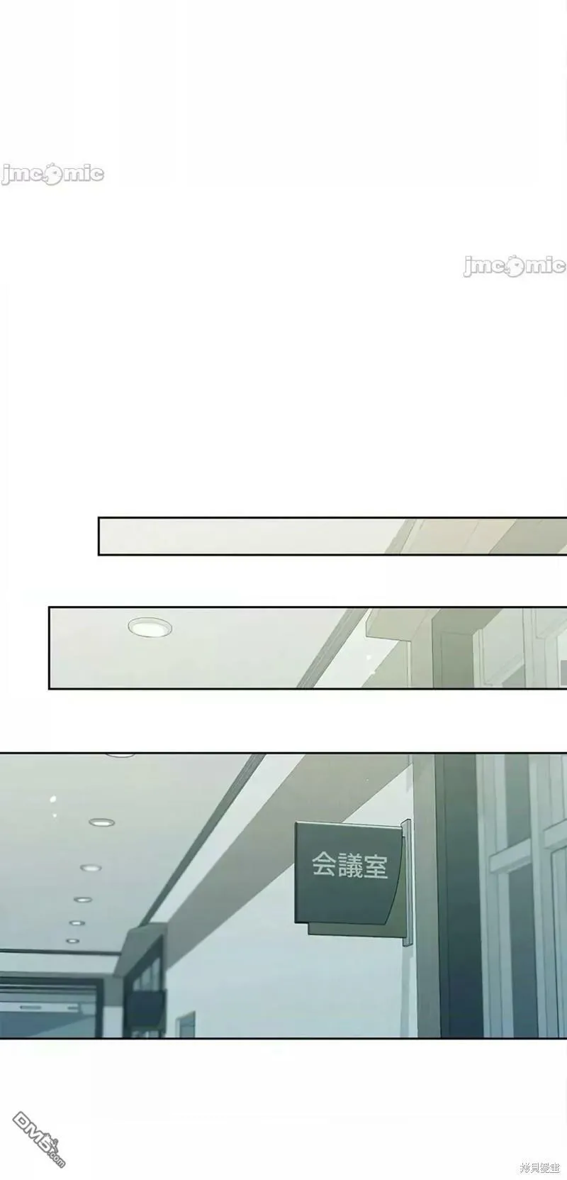 第14话  第16页