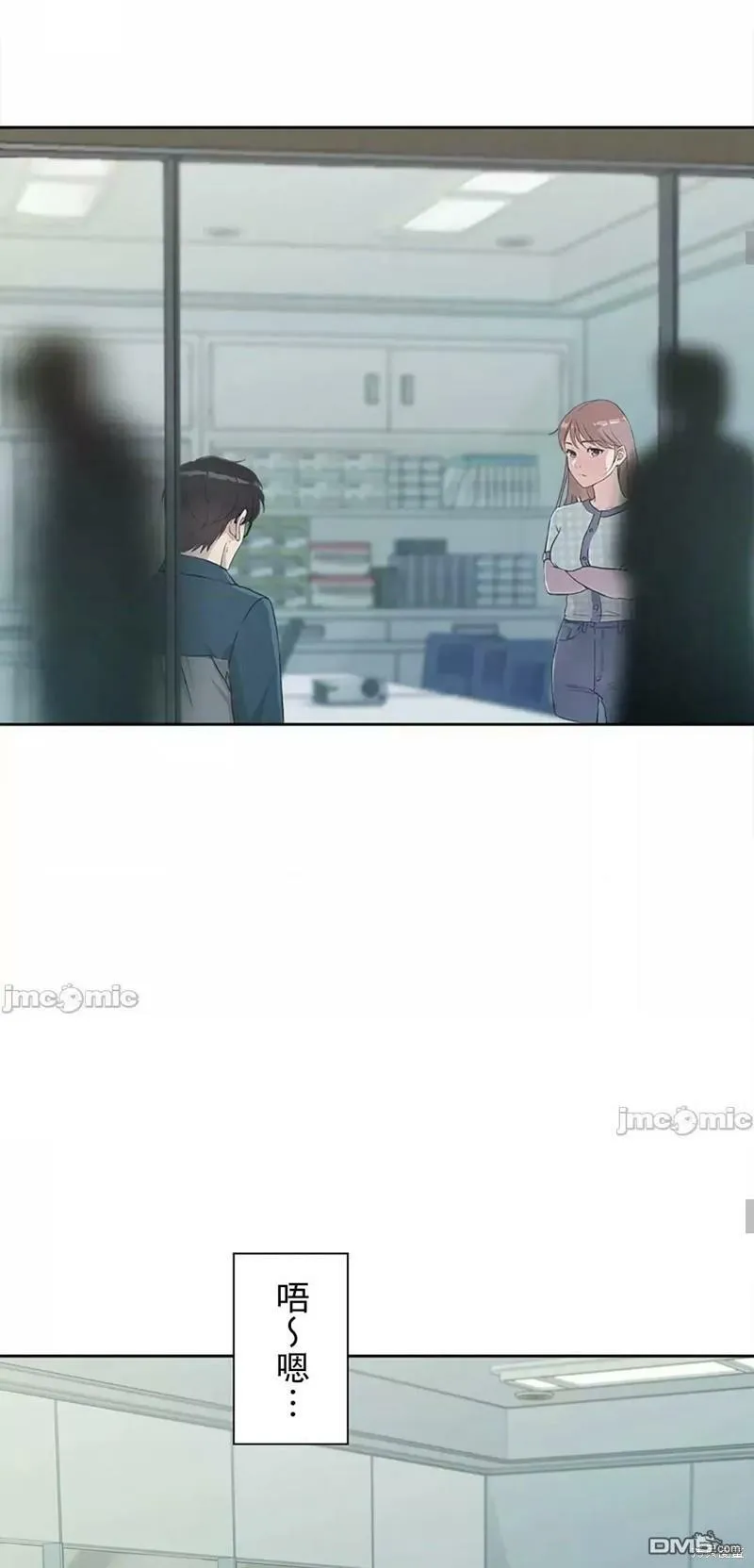 第14话  第17页
