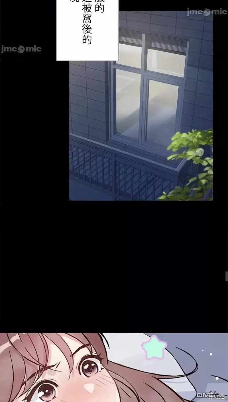 第15话  第22页