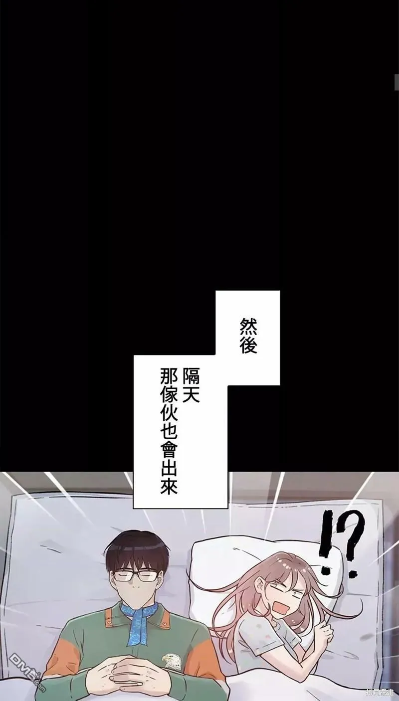 第15话  第24页