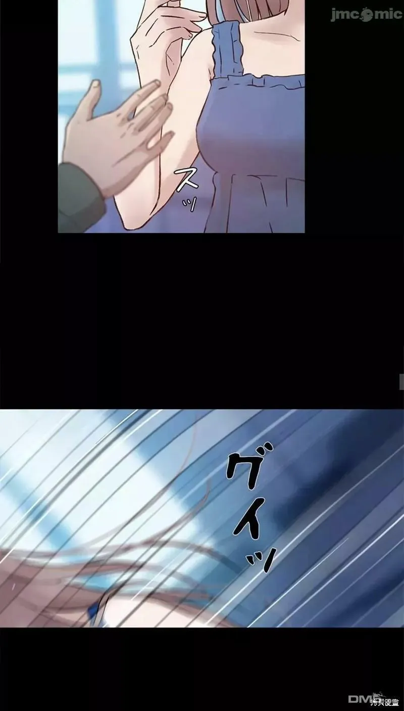 第15话  第30页
