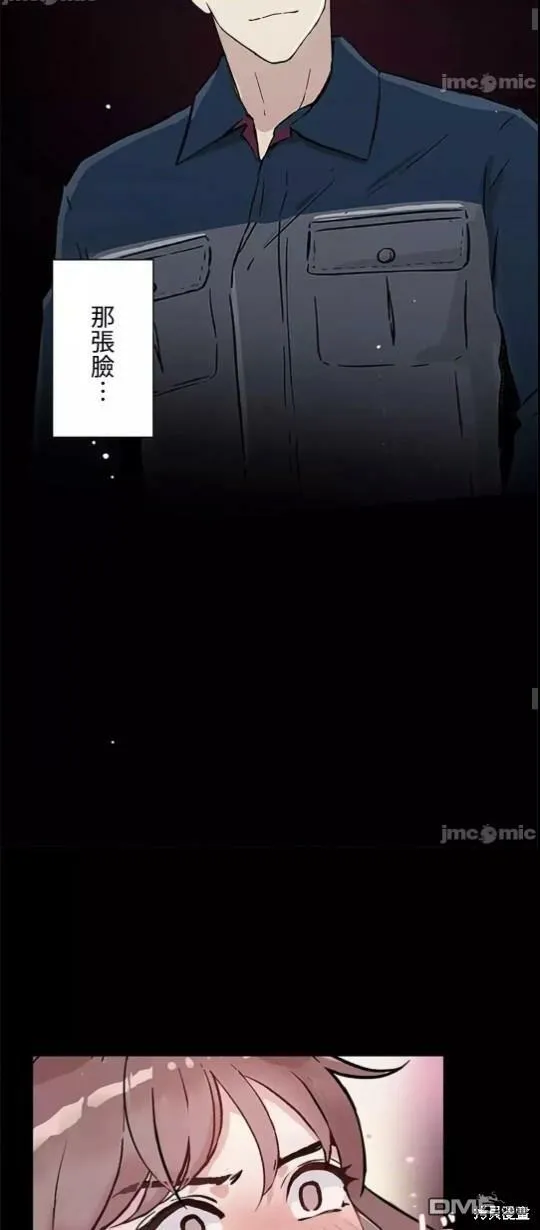 第15话  第39页