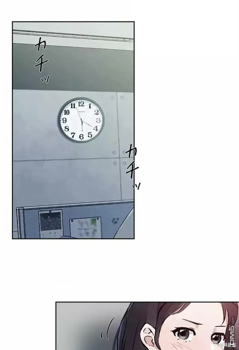 第16话  第1页