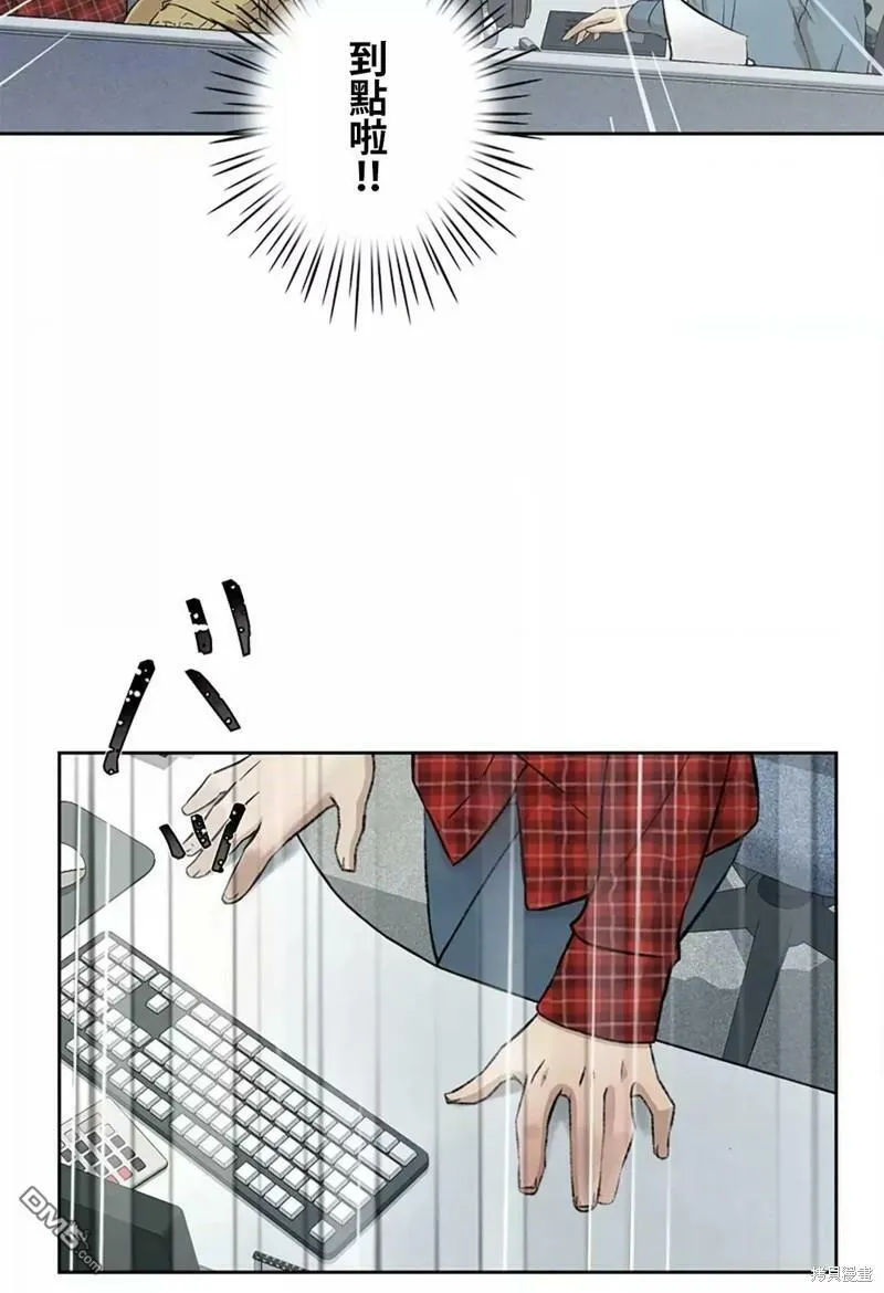 第16话  第5页