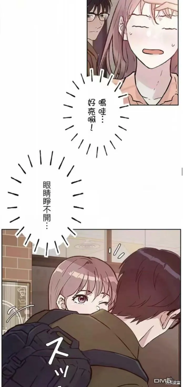 第17话  第23页