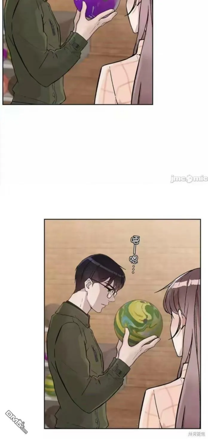 第17话  第45页