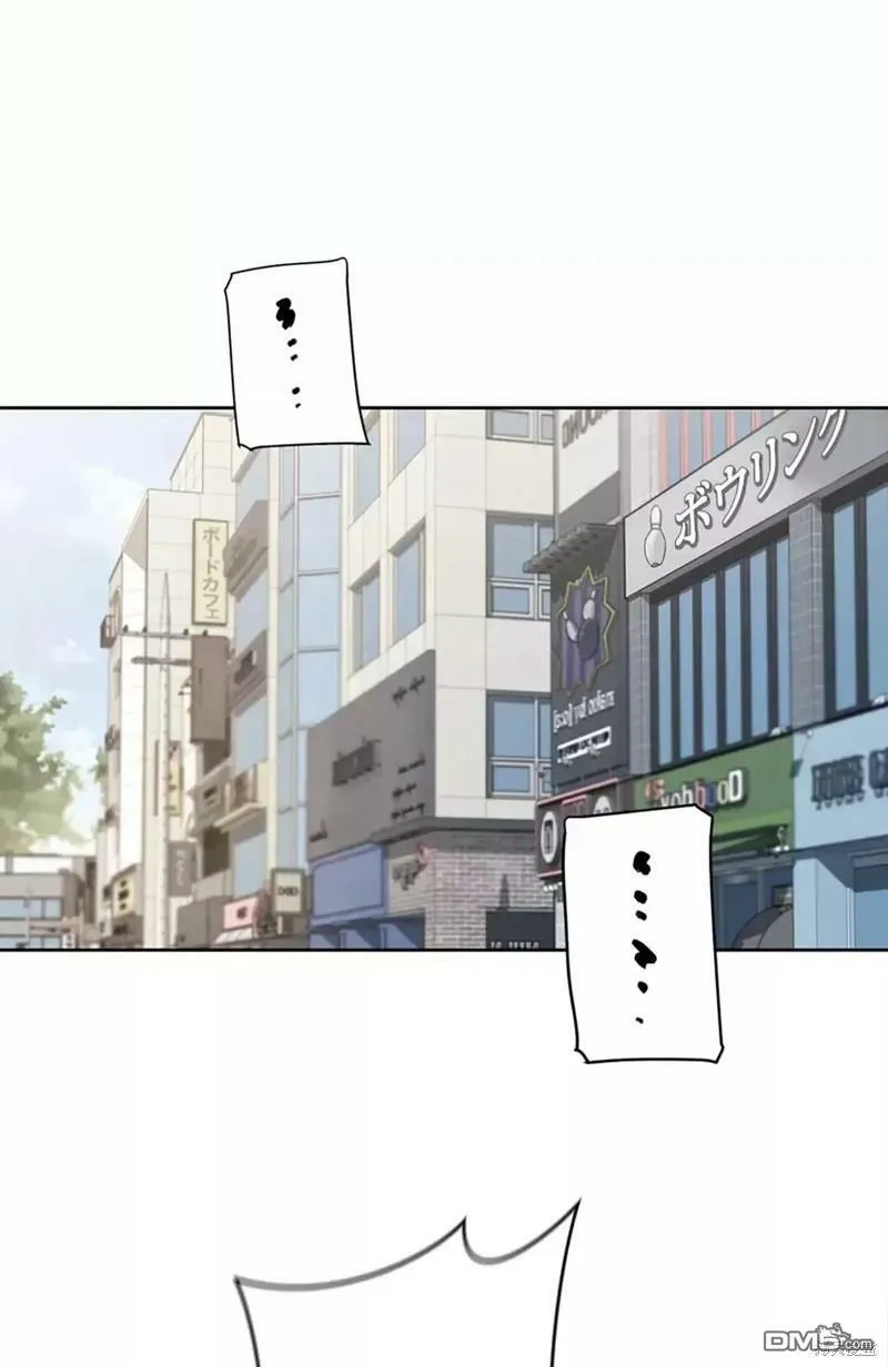 第17话  第51页