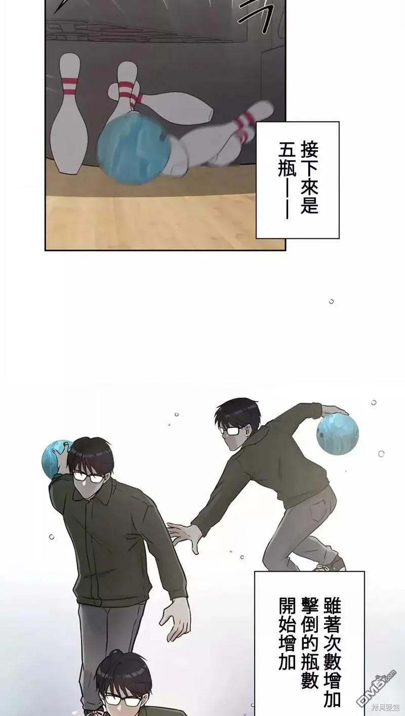 第18话  第14页