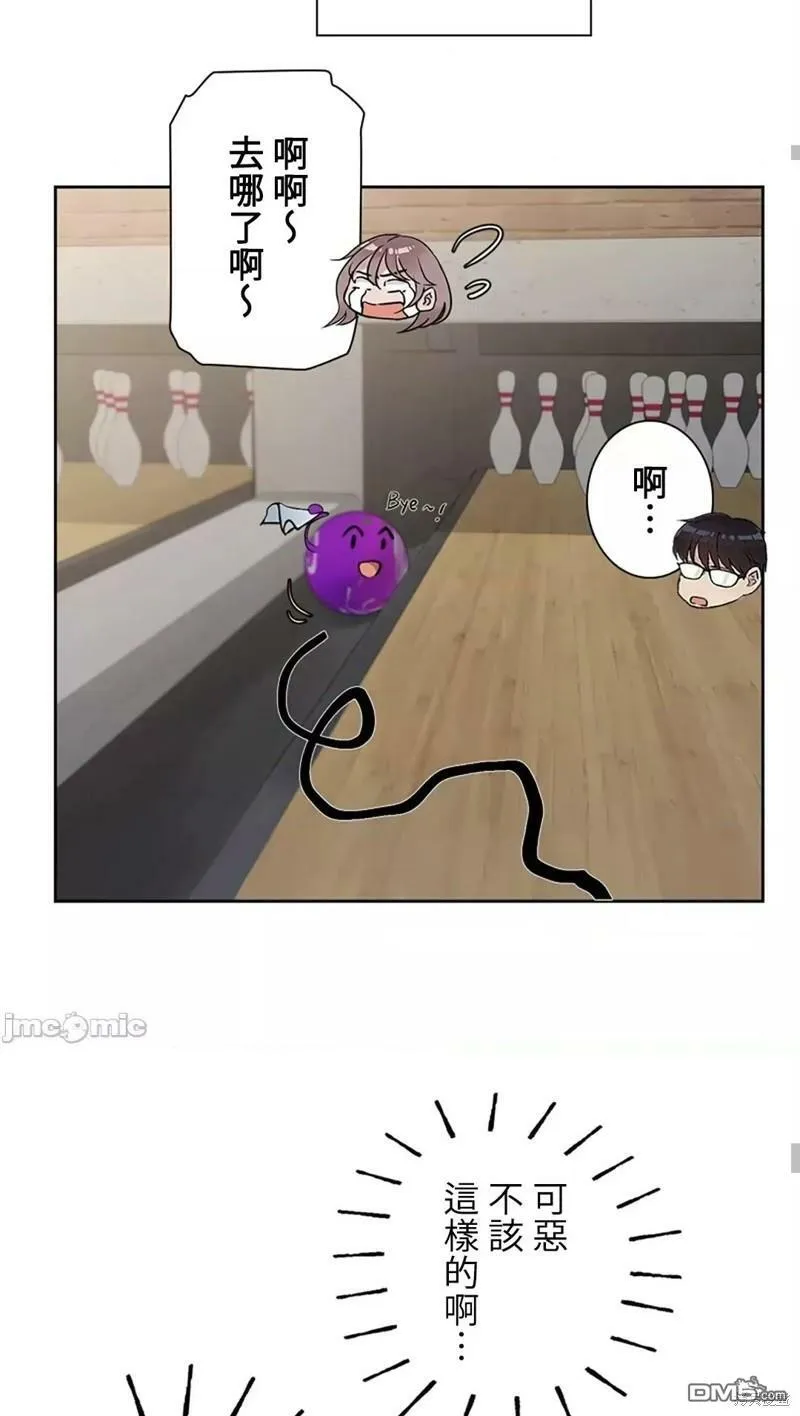 第18话  第17页