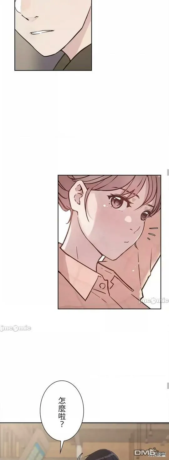 第18话  第32页