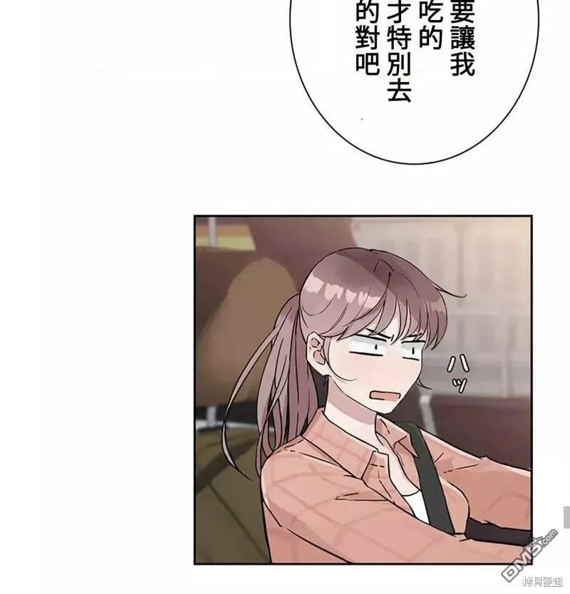 第19话  第22页