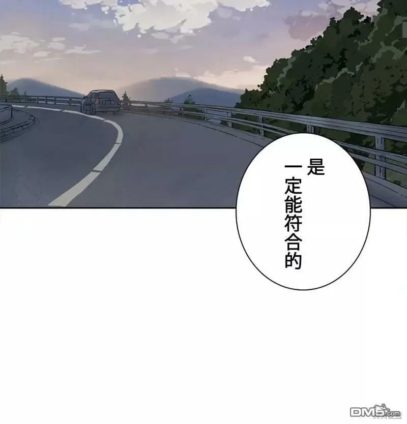 第19话  第24页
