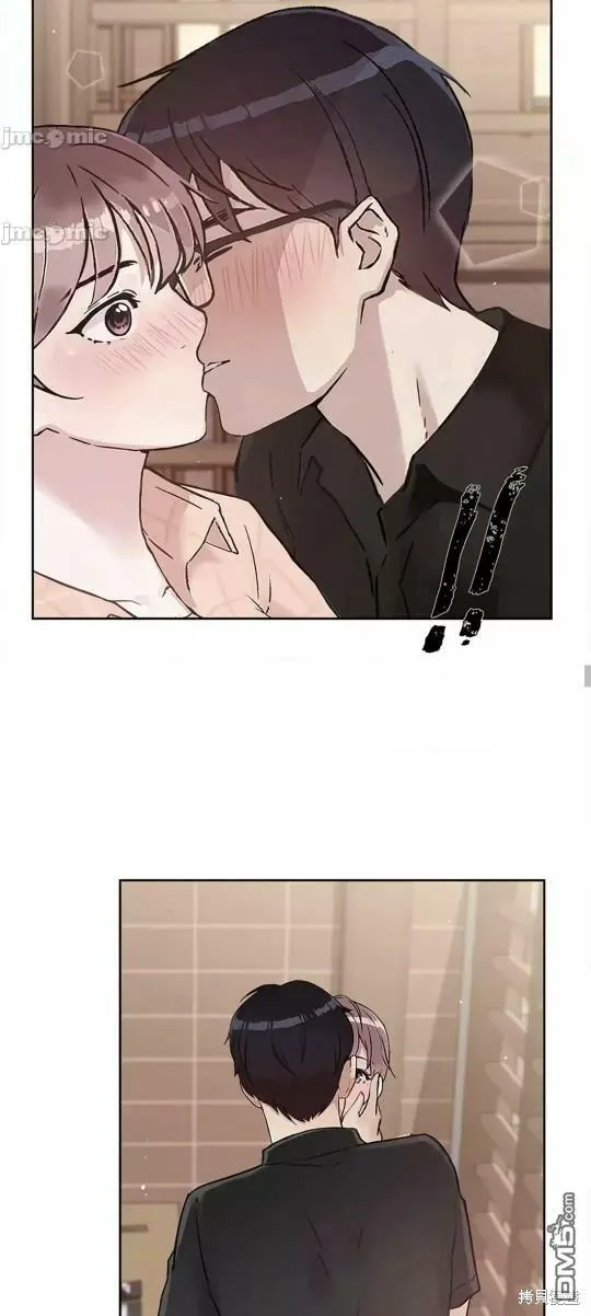 第21话  第32页