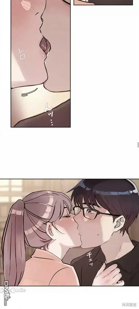 第21话  第36页
