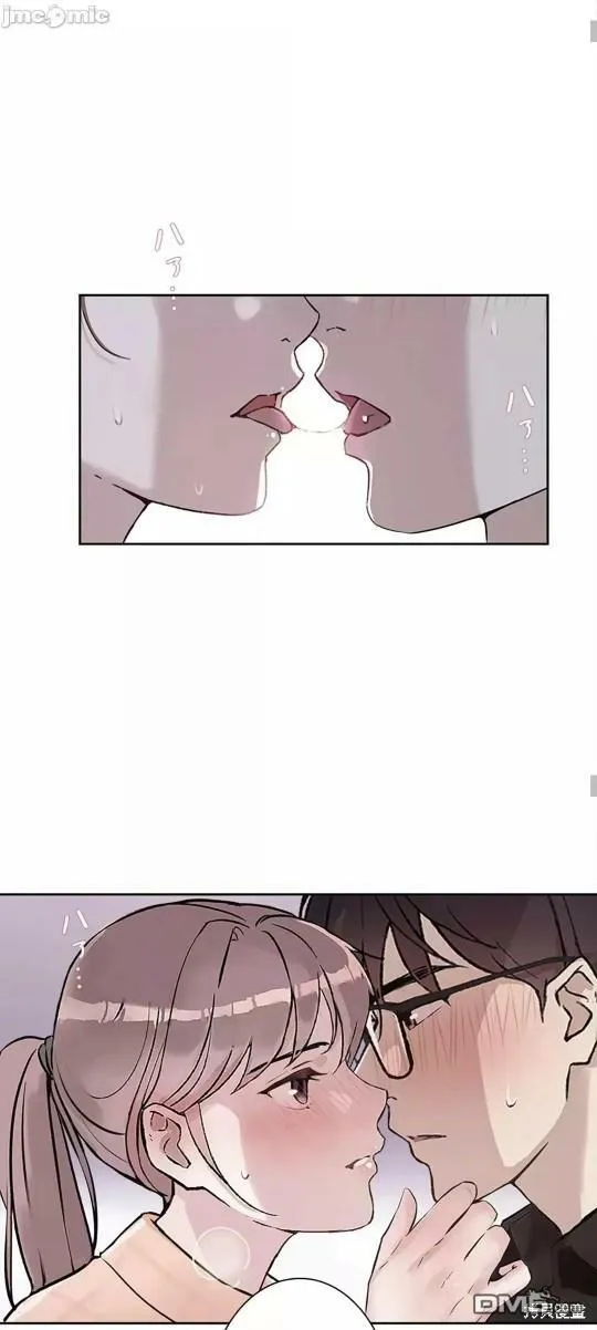 第21话  第37页
