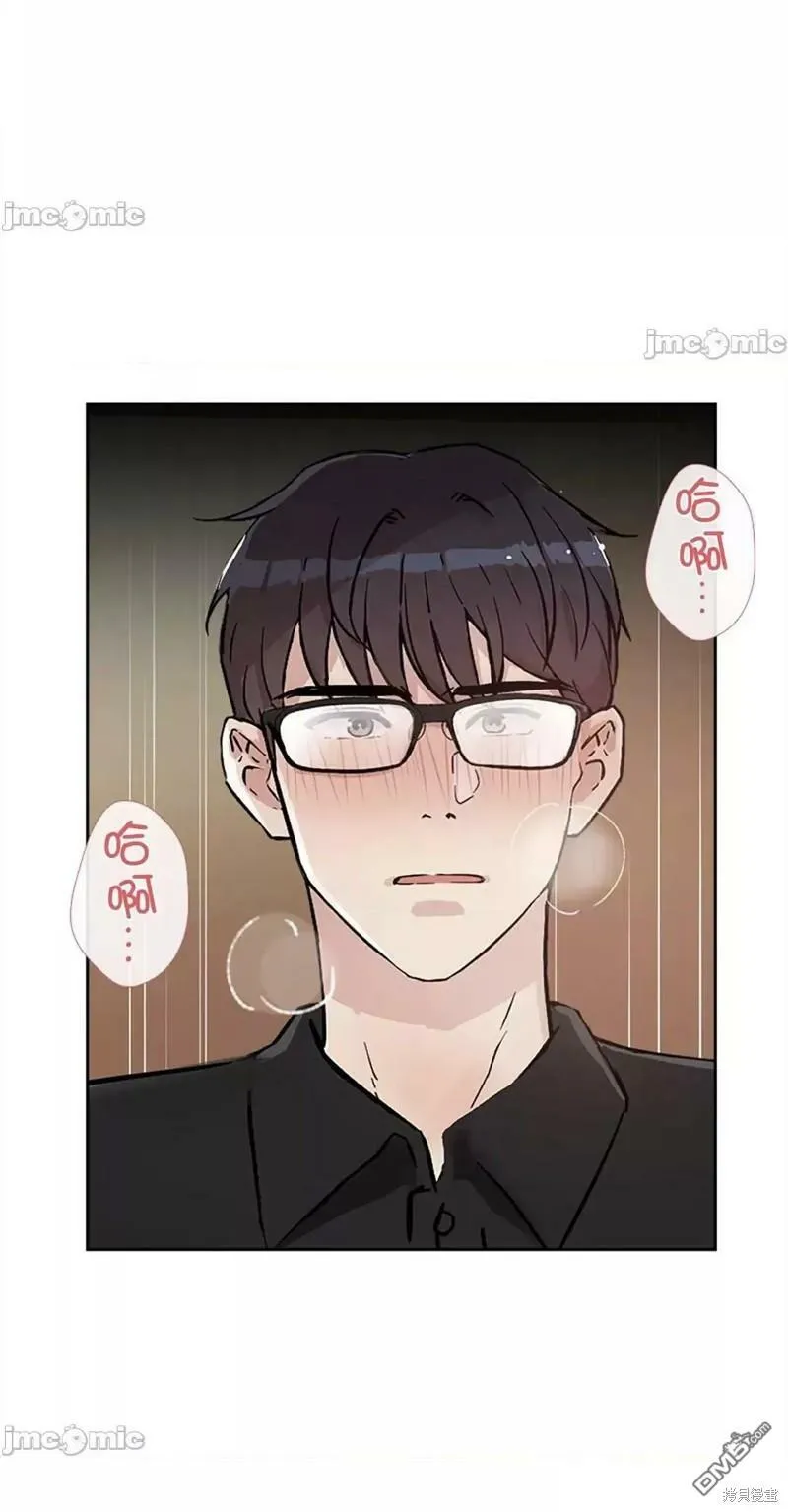 第21话  第40页