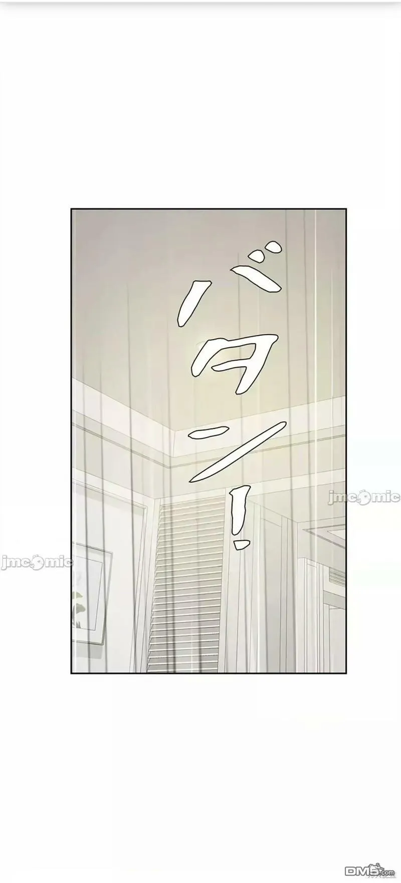 第22话  第11页