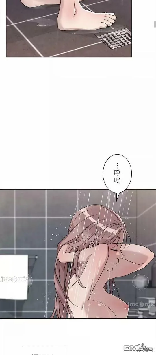 第22话  第26页