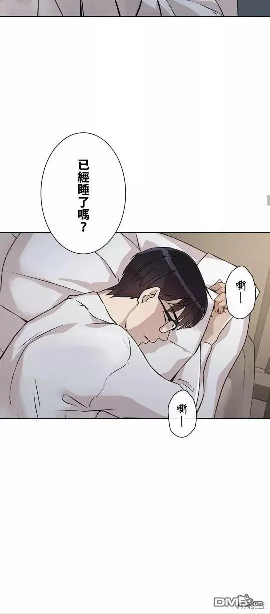 第22话  第30页