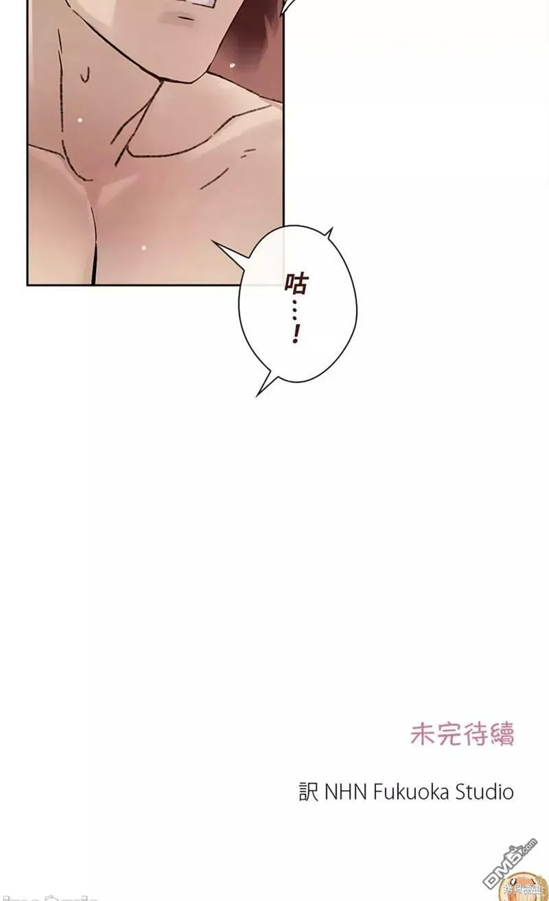 第23话  第60页