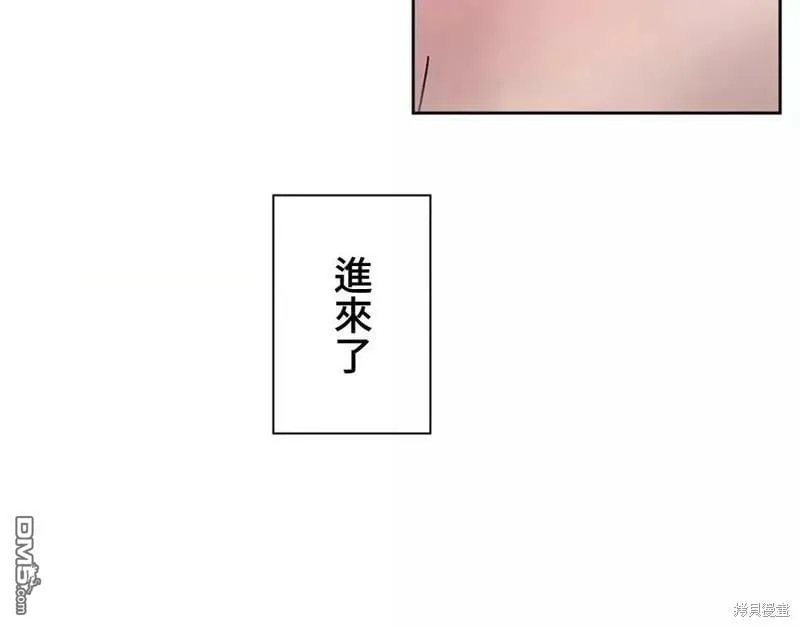 第24话  第7页