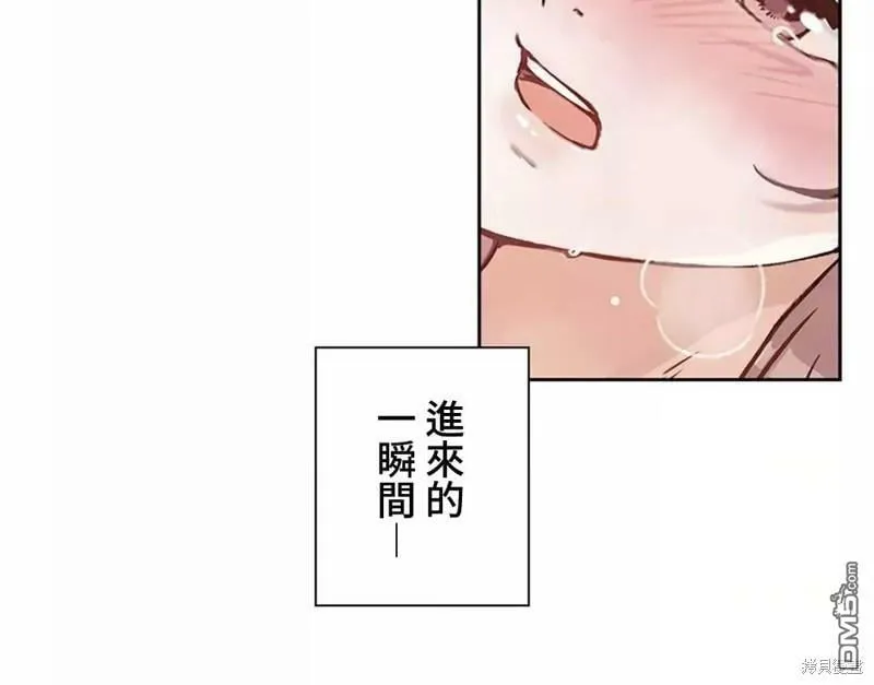 第24话  第10页