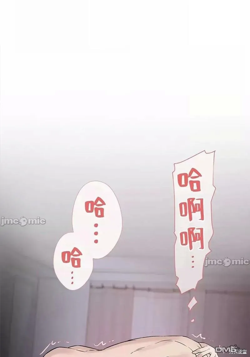 第24话  第11页