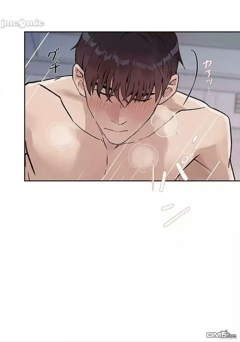 第24话  第20页