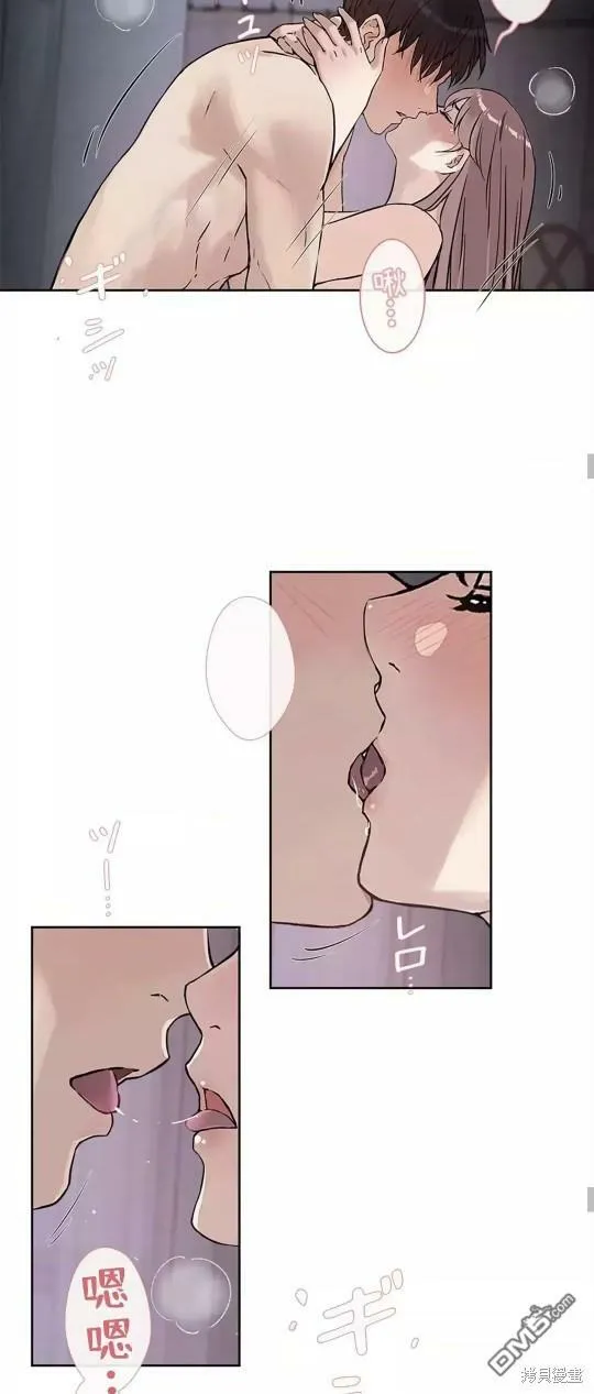 第24话  第24页