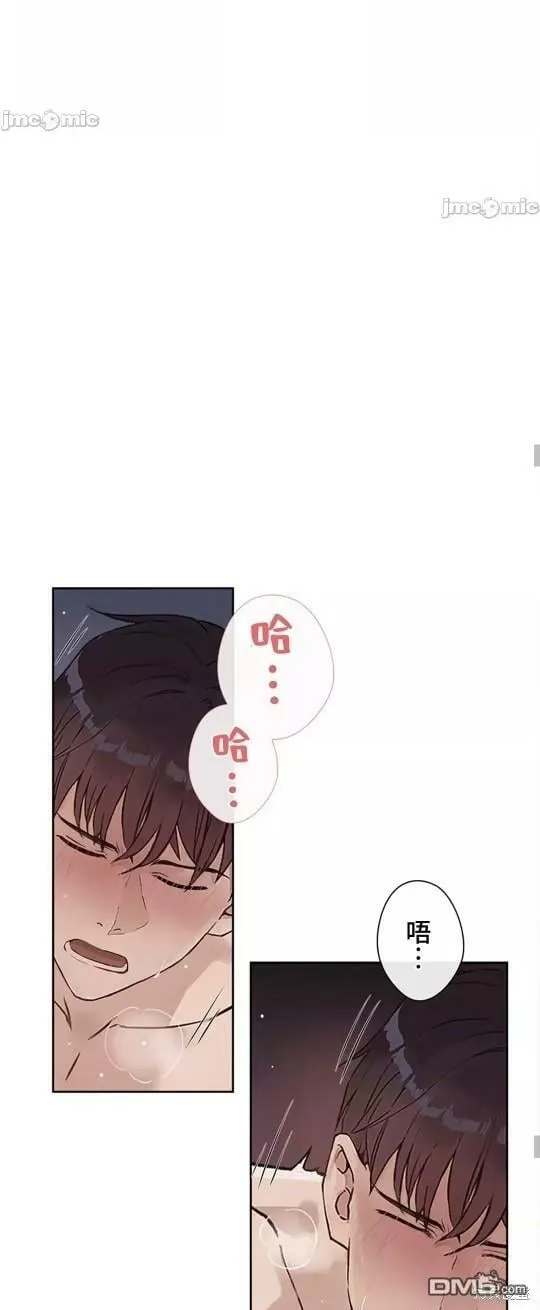 第24话  第32页