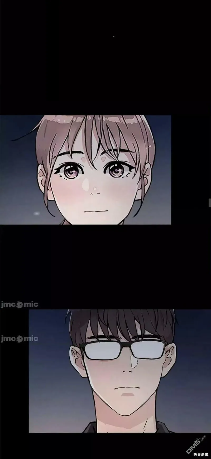 第24话  第48页