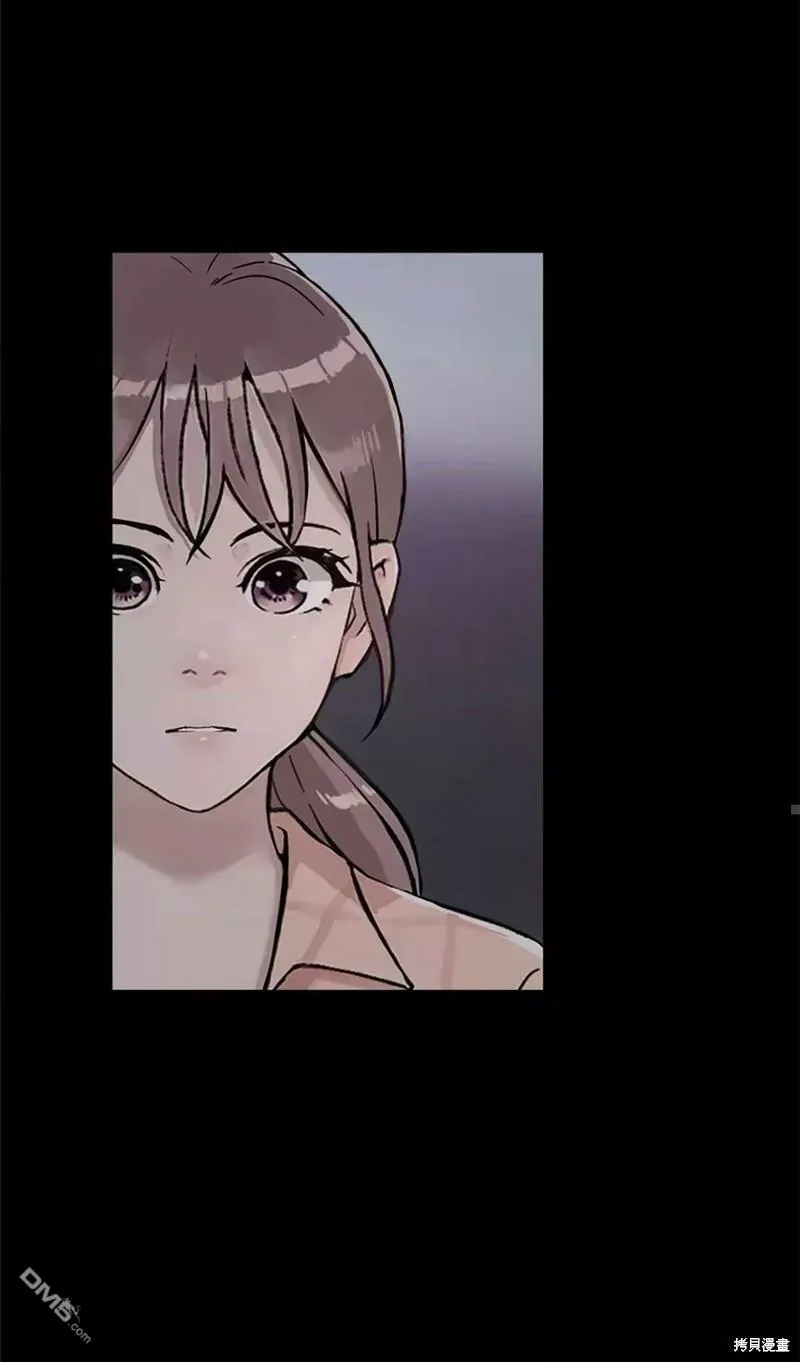 第24话  第52页