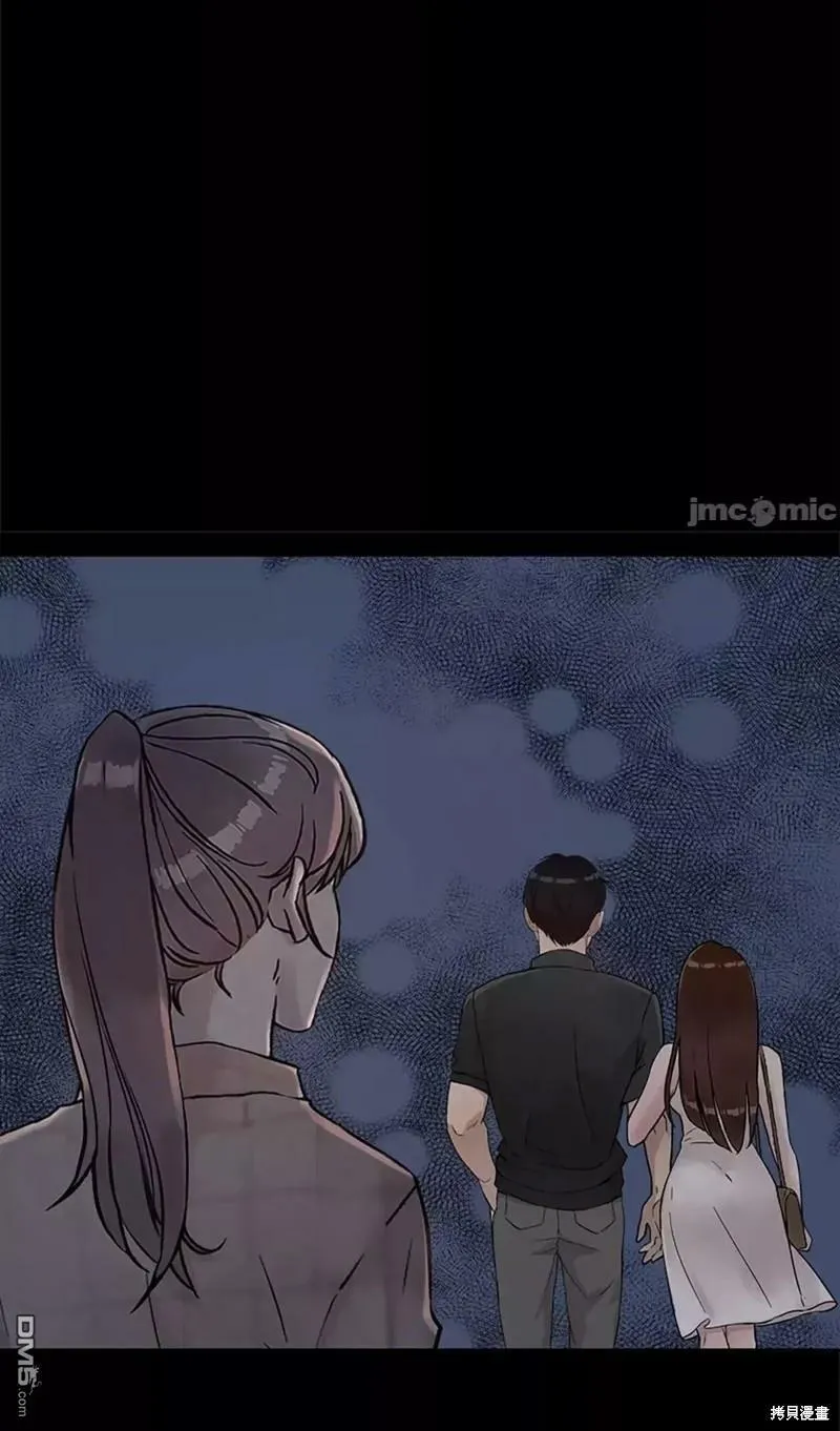 第24话  第54页