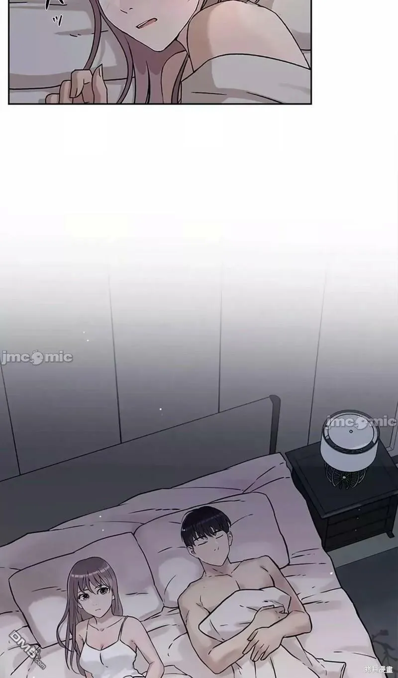 第24话  第57页