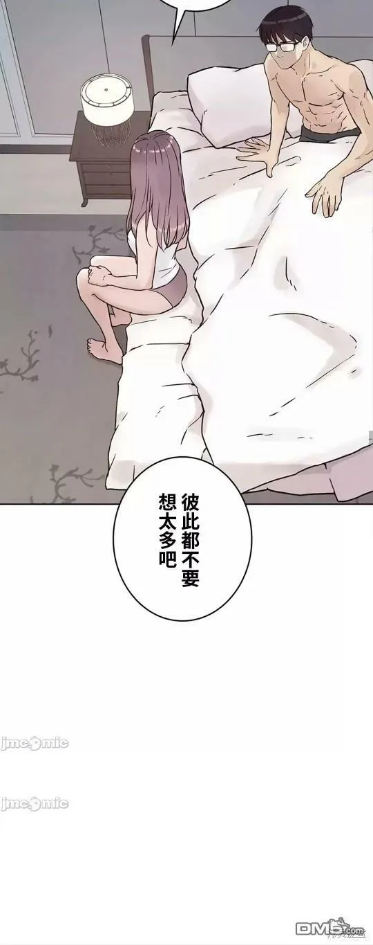 第25话  第20页