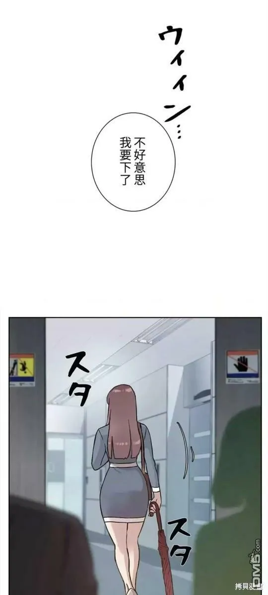 第26话  第22页