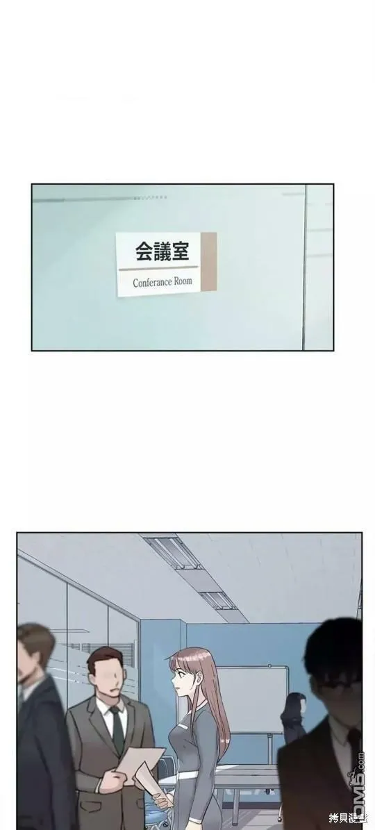 第26话  第24页