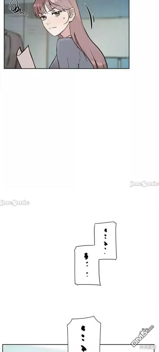 第26话  第26页