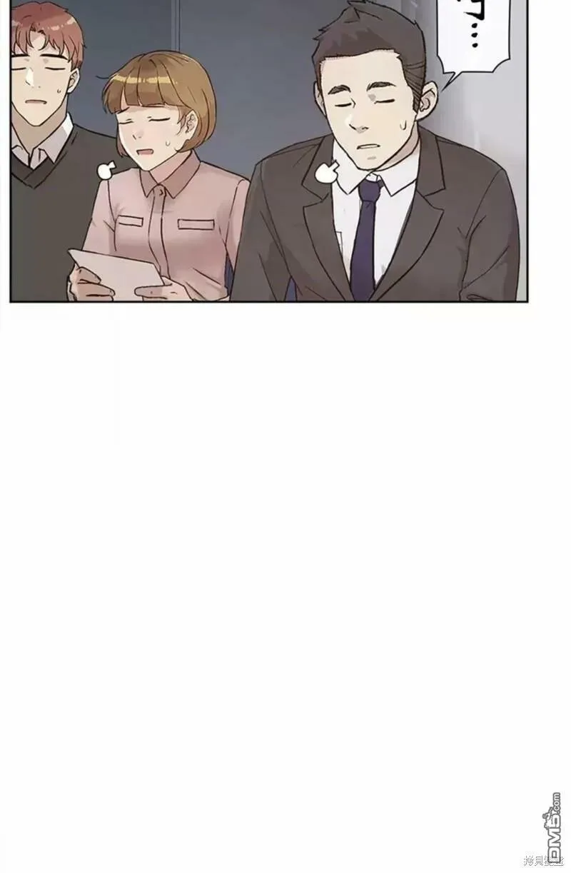 第26话  第34页