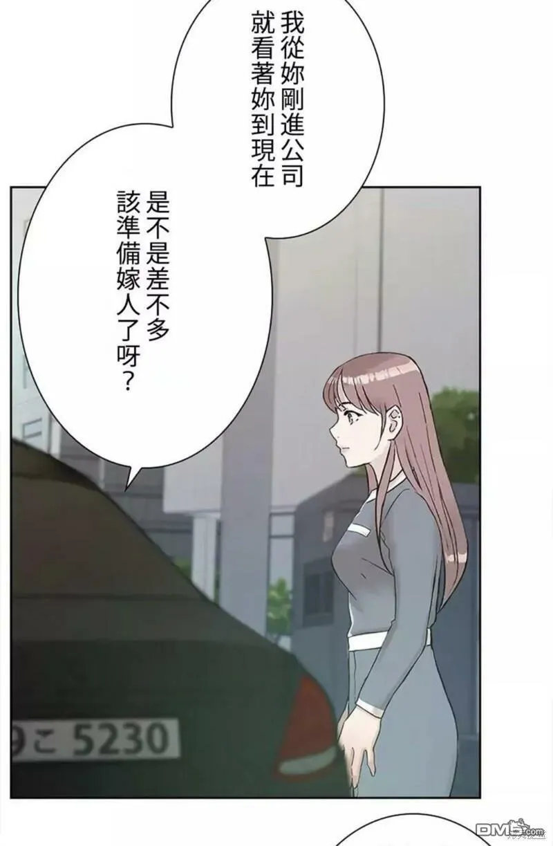 第26话  第36页