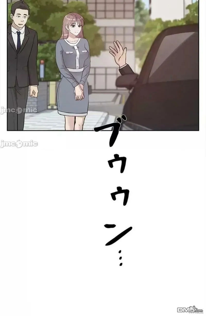 第26话  第40页