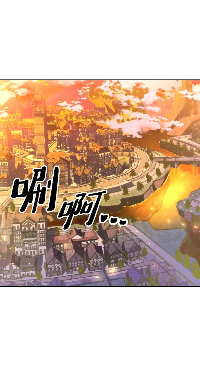 第1话 第38页