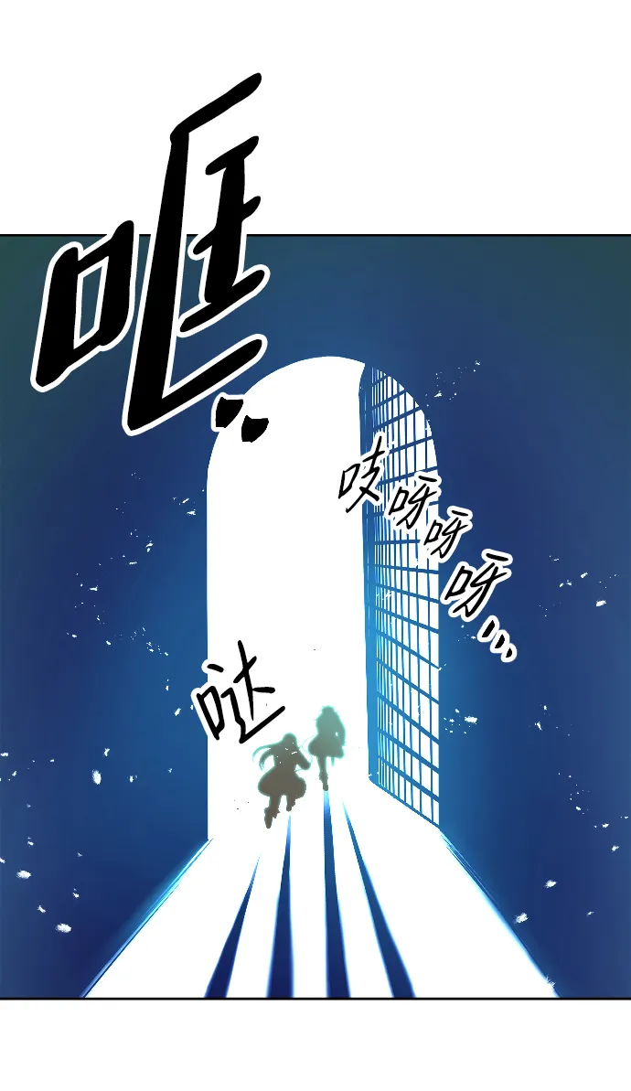 第1话 第58页
