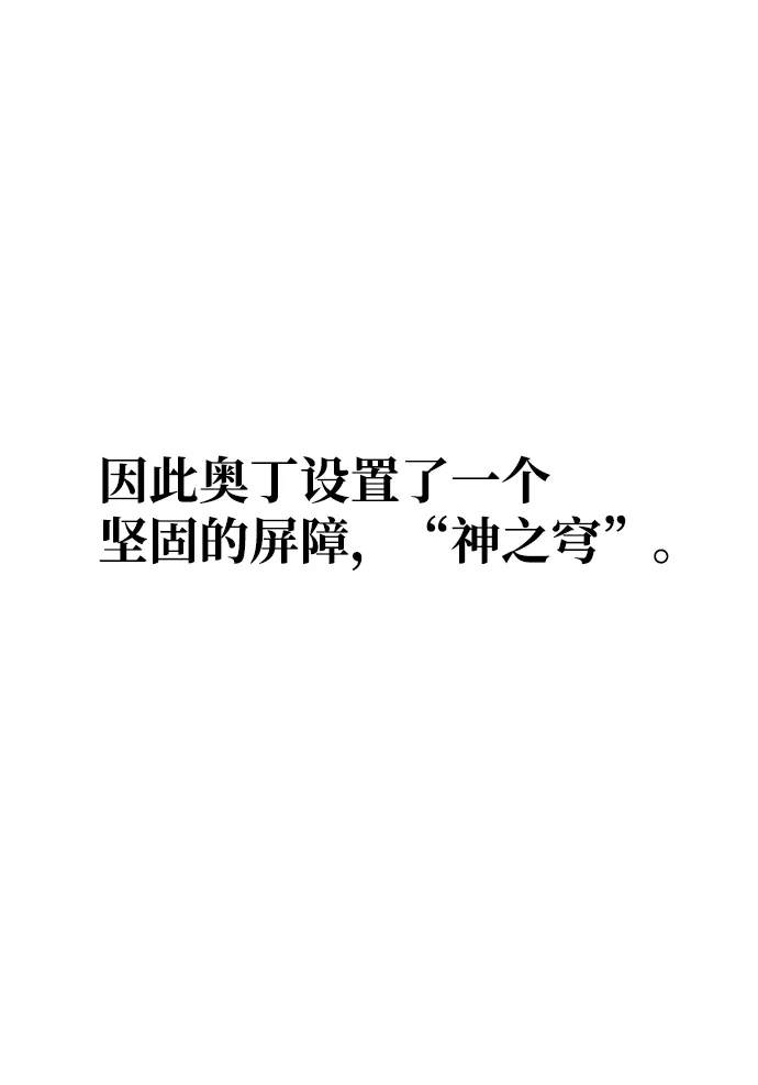 第1话 第62页