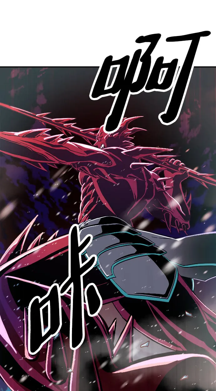 第1话 第73页